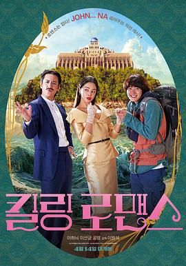 高清不卡日本v在线二区